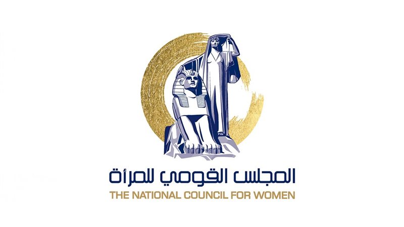 هير نيوز