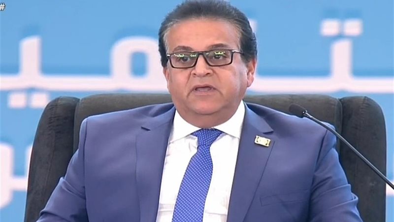 هير نيوز