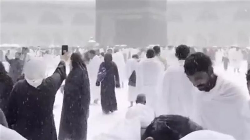 هير نيوز