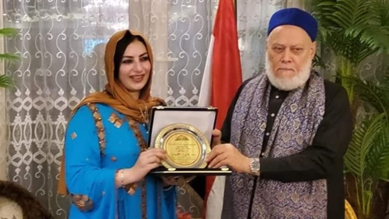 النائبة آيات الحداد