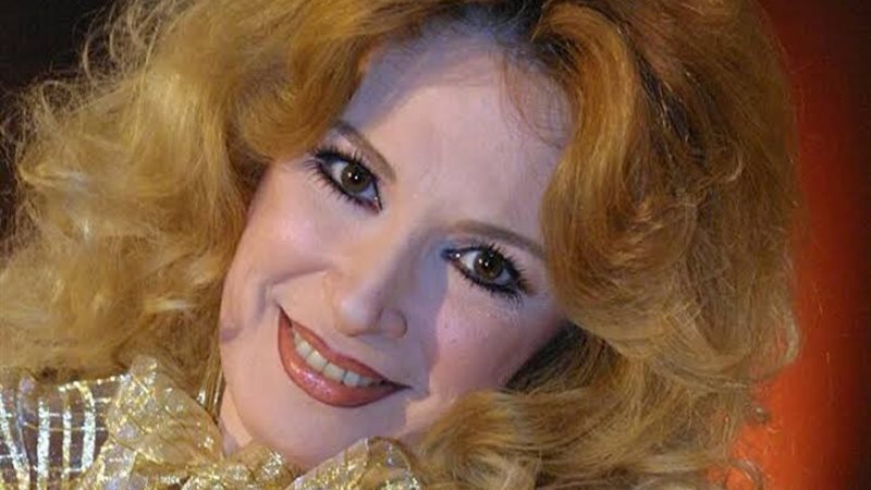 الفنانة نيللي