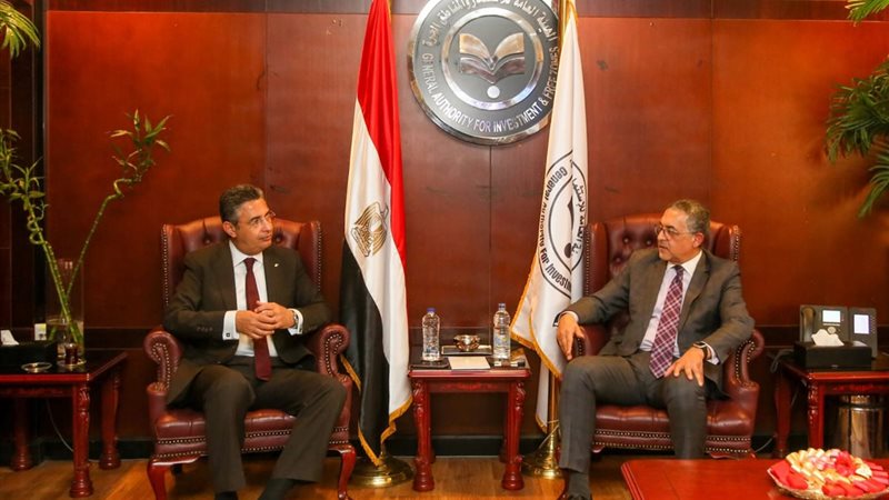 هير نيوز