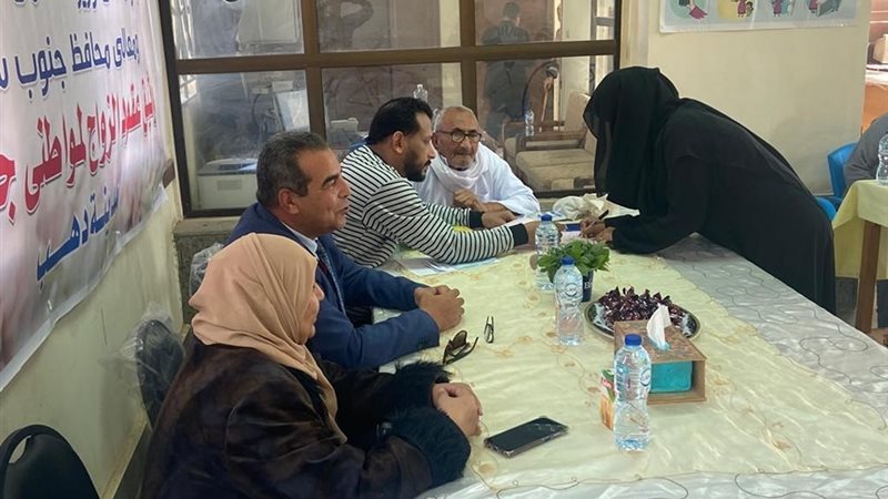 هير نيوز