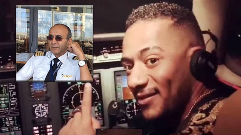 هير نيوز