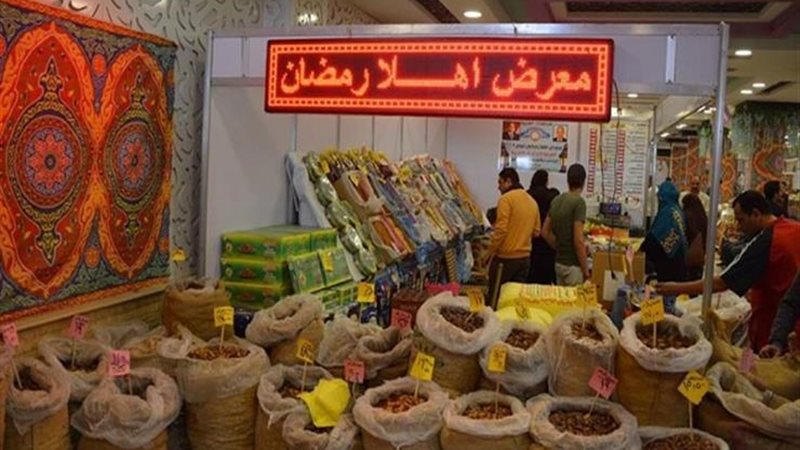 هير نيوز