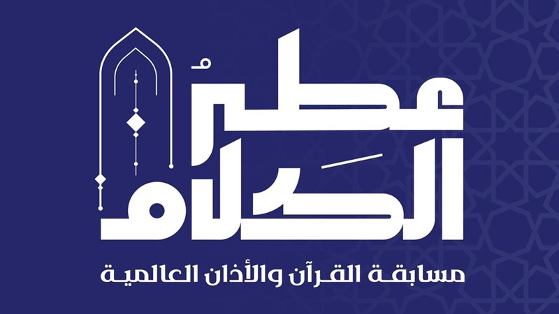 هير نيوز