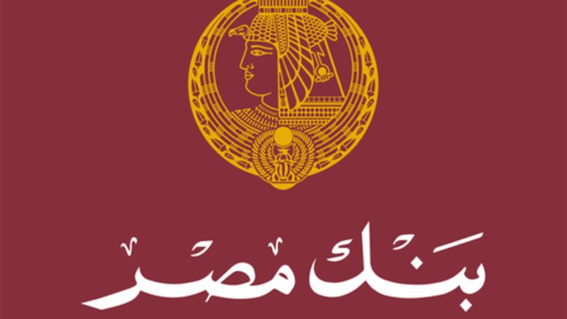 هير نيوز