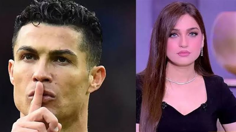 ياسمين عز ورونالدو