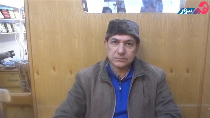 هير نيوز