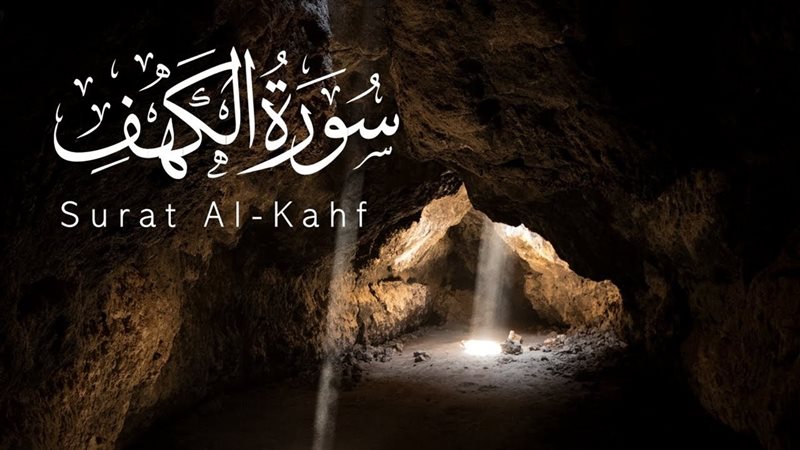 هير نيوز