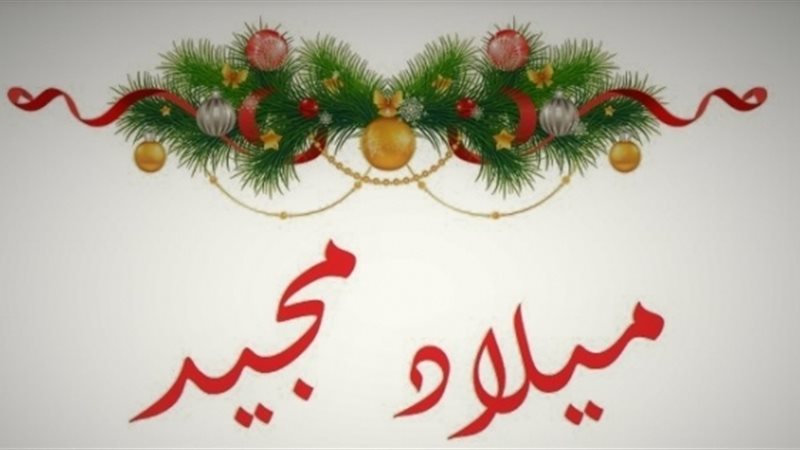 هير نيوز