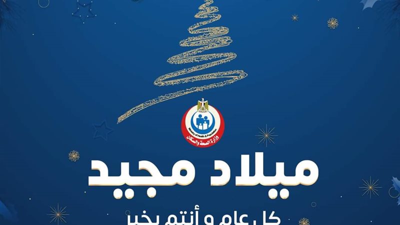 هير نيوز