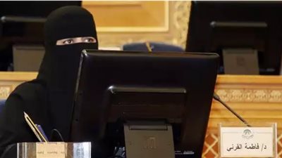 «فاطمة القرني» شاعرة أثرت الساحة الأدبية والثقافية السعودية 