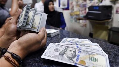 سعر الدولار اليوم الأحد 8-1-2023