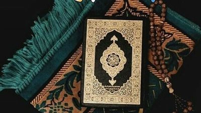 تعرفي على أفضل الأدعية ليوم الجمعة