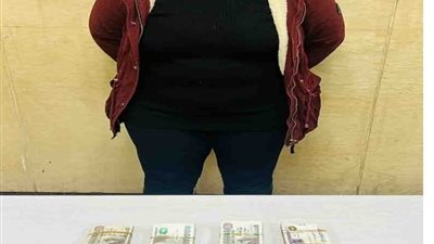 القبض على سيدة غافلت أخرى وسرقت ذهبها