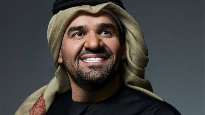 حسين الجسمي