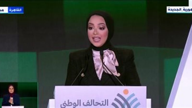 هير نيوز