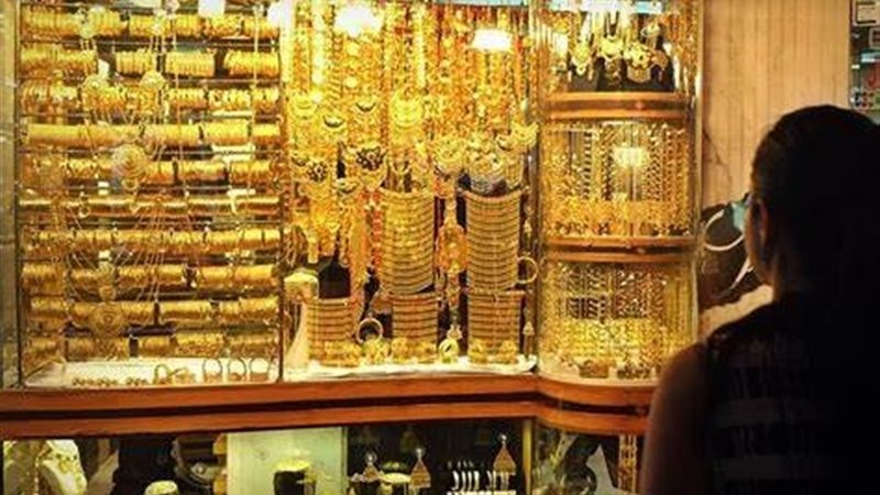 أسعار الذهب