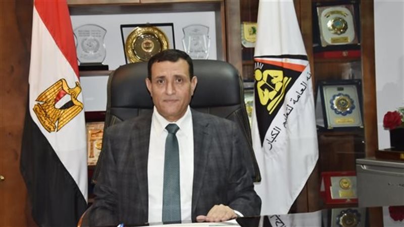 الأستاذ الدكتور محمد