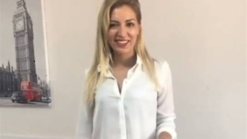 هير نيوز