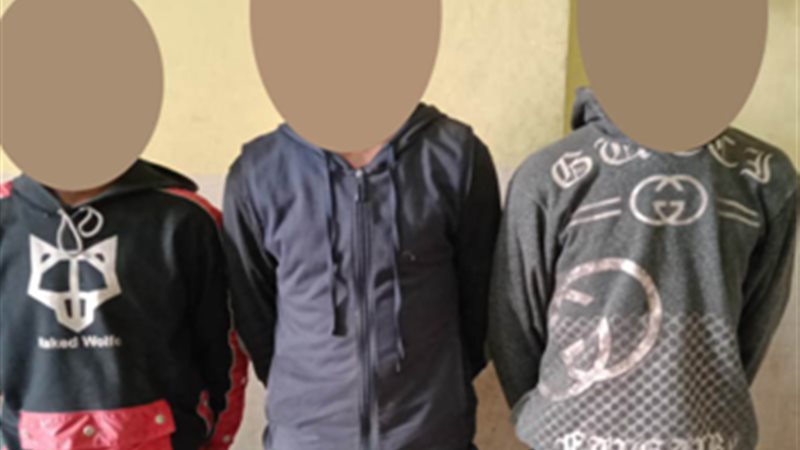 هير نيوز
