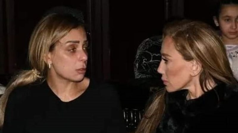 هير نيوز