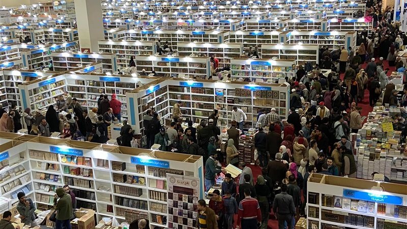 معرض القاهرة للكتاب