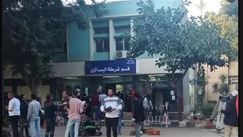 هير نيوز