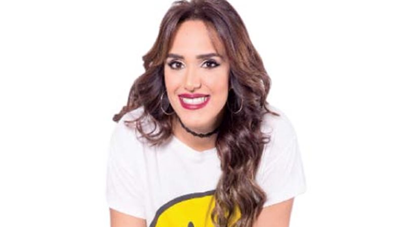 هير نيوز