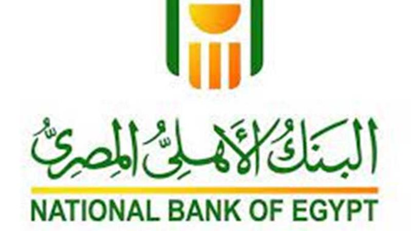 هير نيوز