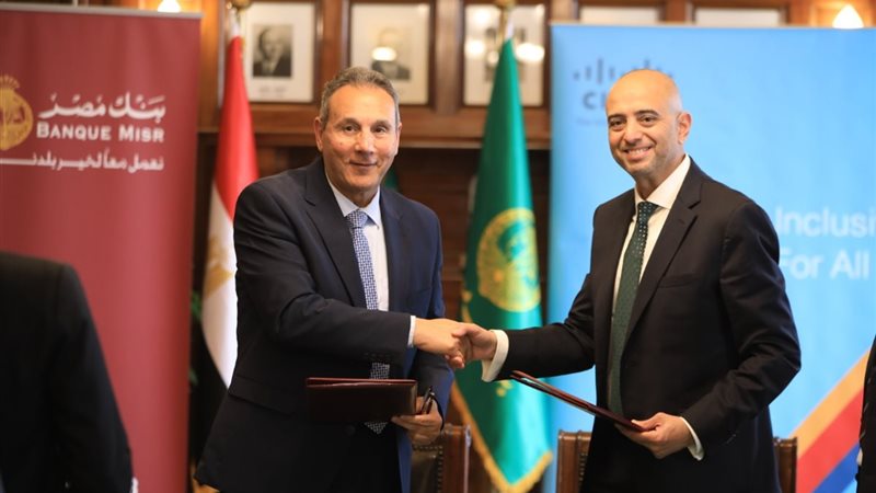 هير نيوز