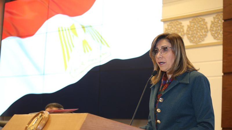 نيفين الكيلاني وزيرة