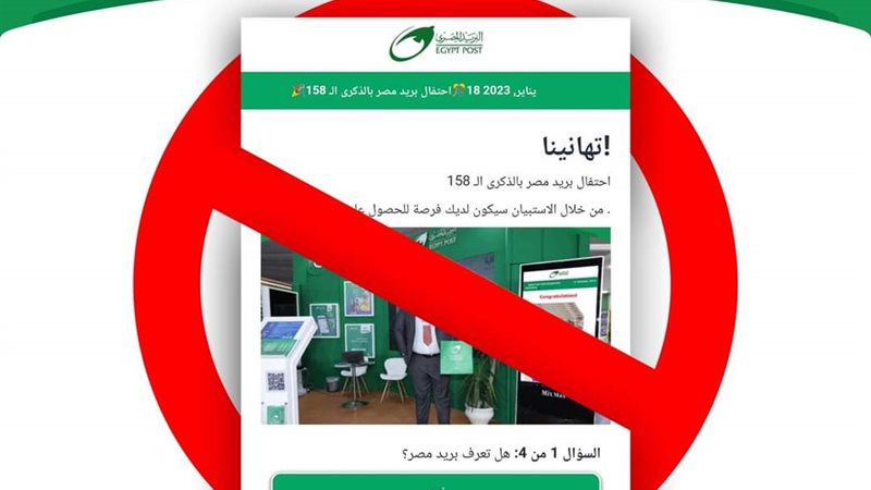 هير نيوز