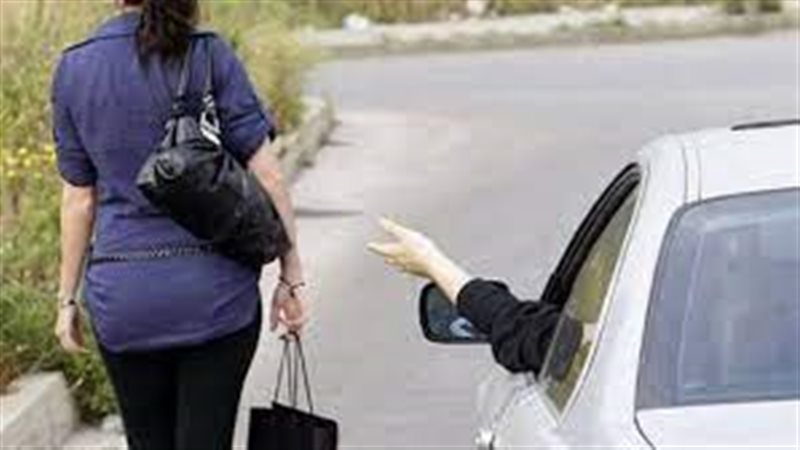 هير نيوز