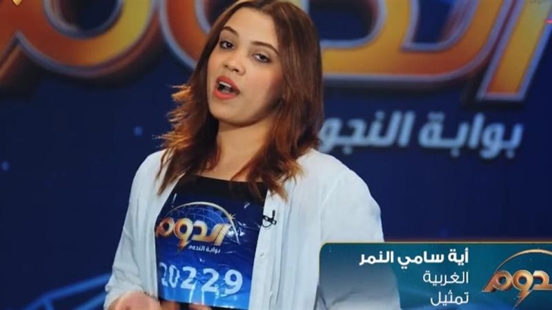 هير نيوز