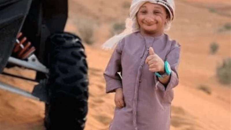هير نيوز
