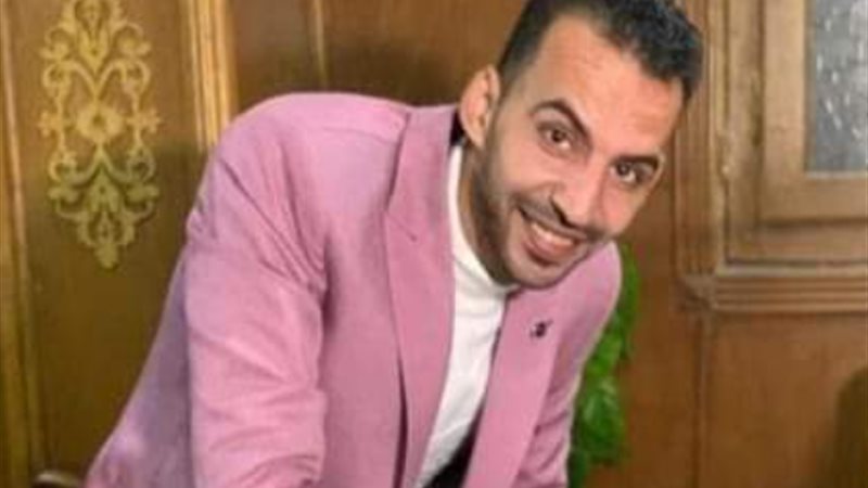 هير نيوز