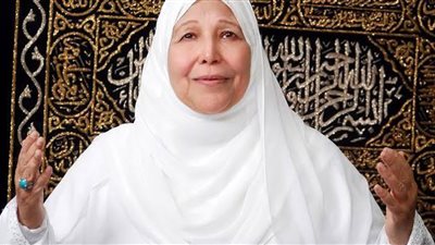 «حدث في مثل هذا اليوم» رحيل الداعية عبلة الكحلاوي صاحبة الباقيات الصالحات