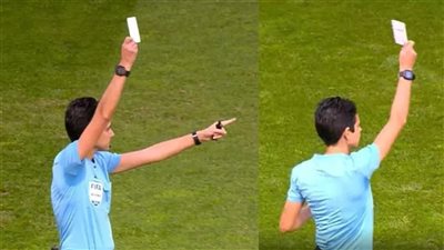 حكمة ترفع الكارت الأبيض في مباراة نسائية لأول مرة بالتاريخ