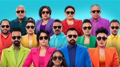 «نشرة السوشيال» | مسرحية ميرهان حسين وحفل سارة زكريا