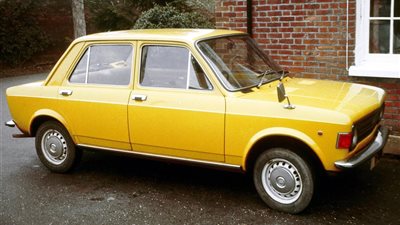 سيارة الشعب| تعرفي على مواصفات أرخص سيارة مستعملة في السوق المصري