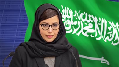«هيفاء الجديع» أول رئيسة لبعثة السعودية لدى الجمعية الأوروبية للطاقة الذرية