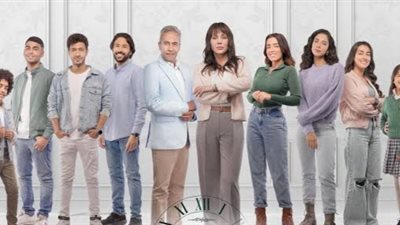 آخرها مسلسل وبينا ميعاد/ 4 أعمال قصيرة تنافس في موسم دراما يناير