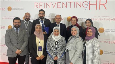 المصرف المتحد راعي مؤتمر التمكين الابتكاري للثروة البشرية Reinventing HR