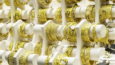 تراجع أسعار الذهب اليوم الإثنين 23-1-2023