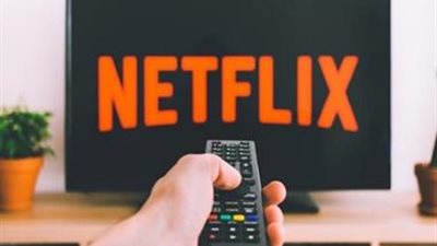 من بينها «مشاهدة نتفليكس».. وظائف من المنزل تحسّن دخلك