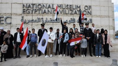 الداخلية تنظم رحلات ترفيهية لأسر الشهداء احتفالا بعيد الشرطة