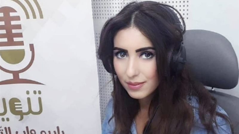 هير نيوز