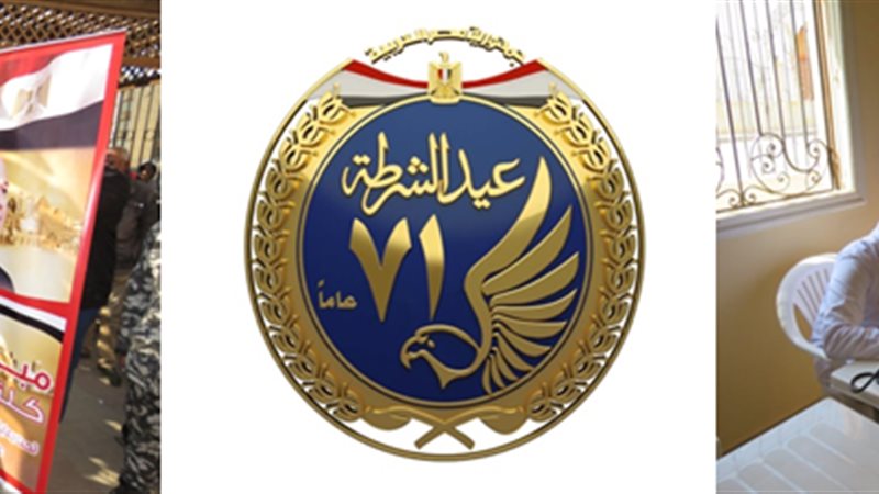 هير نيوز